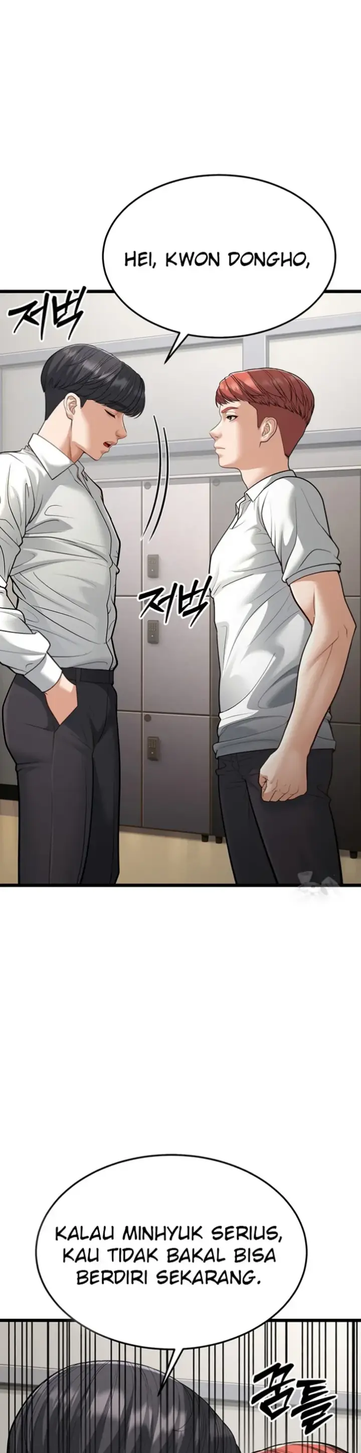 image-komik-young-auntie-chapter-18-16/49