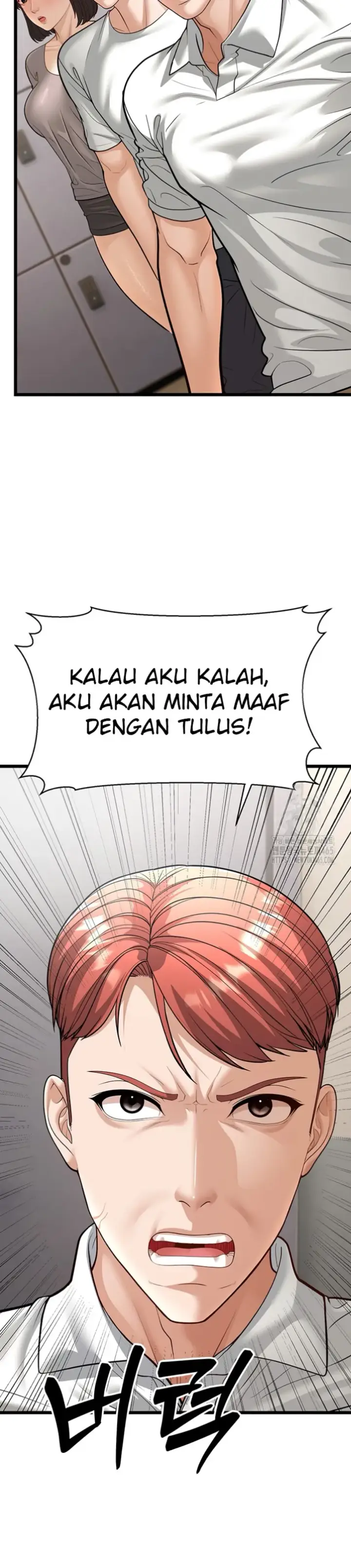 image-komik-young-auntie-chapter-18-22/49