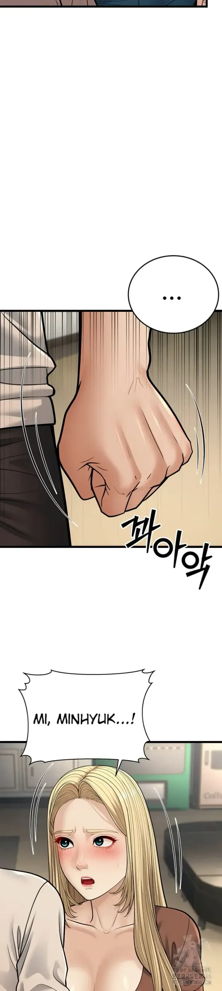 image-komik-young-auntie-chapter-18-27/49