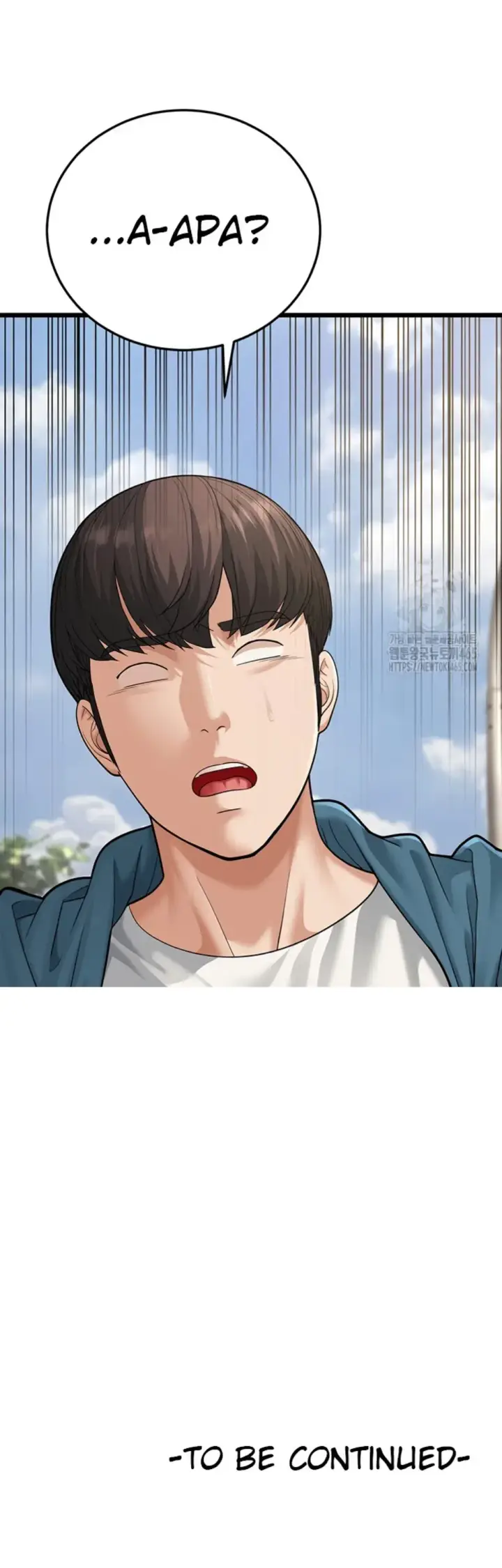 image-komik-young-auntie-chapter-18-48/49