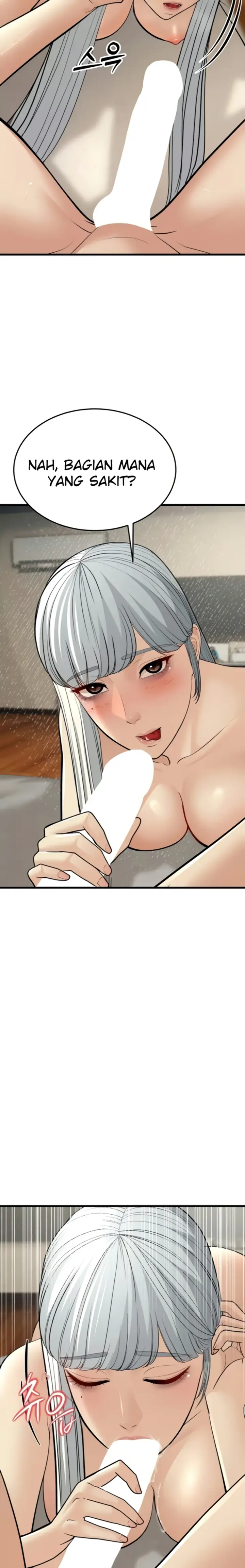 image-komik-young-auntie-chapter-19-14/35