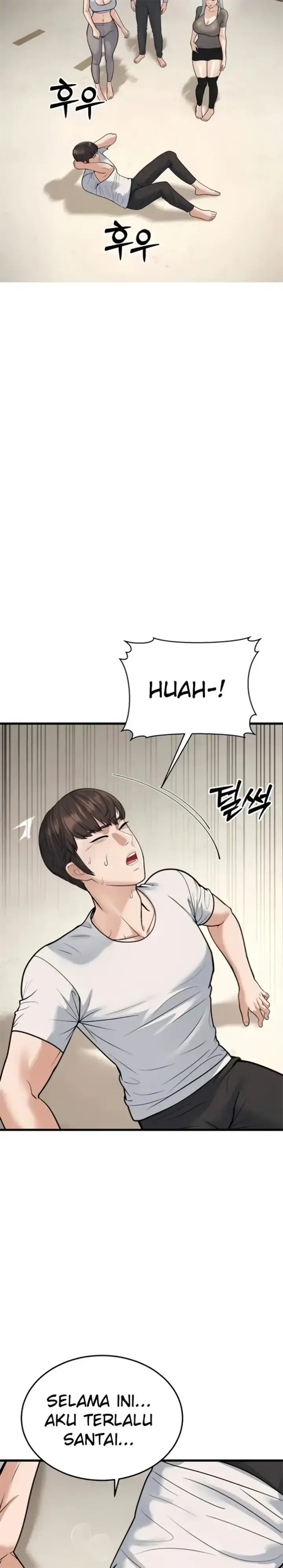 image-komik-young-auntie-chapter-20-1/48