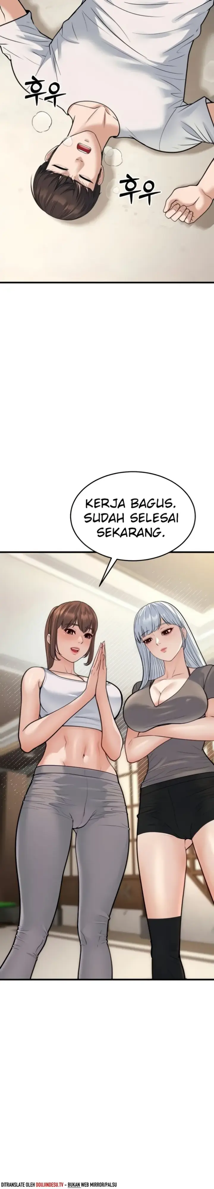 image-komik-young-auntie-chapter-20-2/48