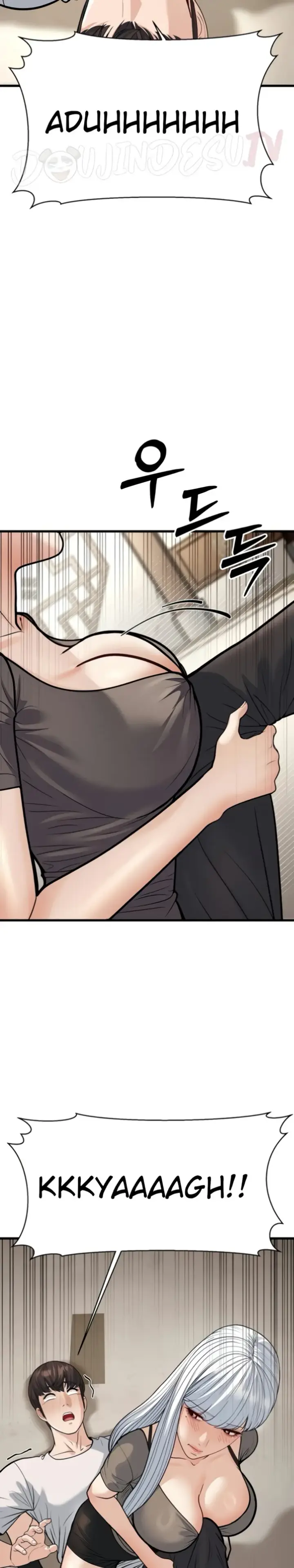 image-komik-young-auntie-chapter-20-6/48