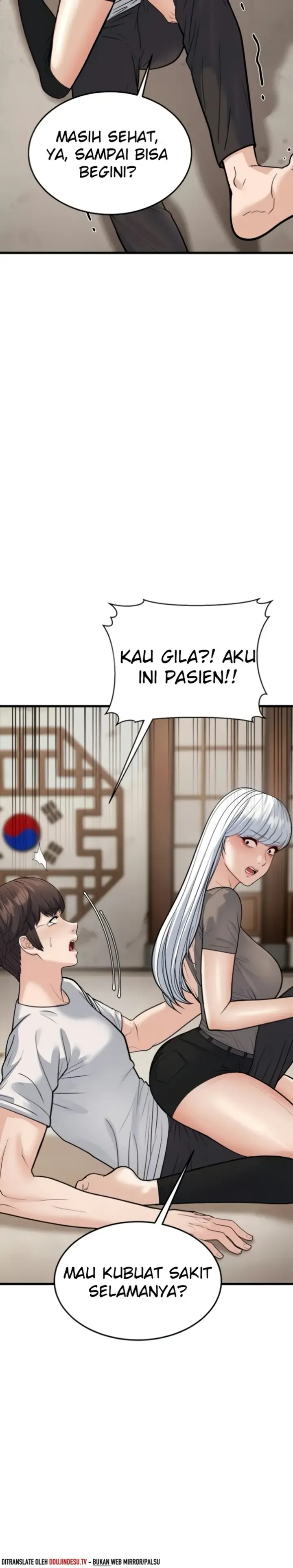 image-komik-young-auntie-chapter-20-7/48