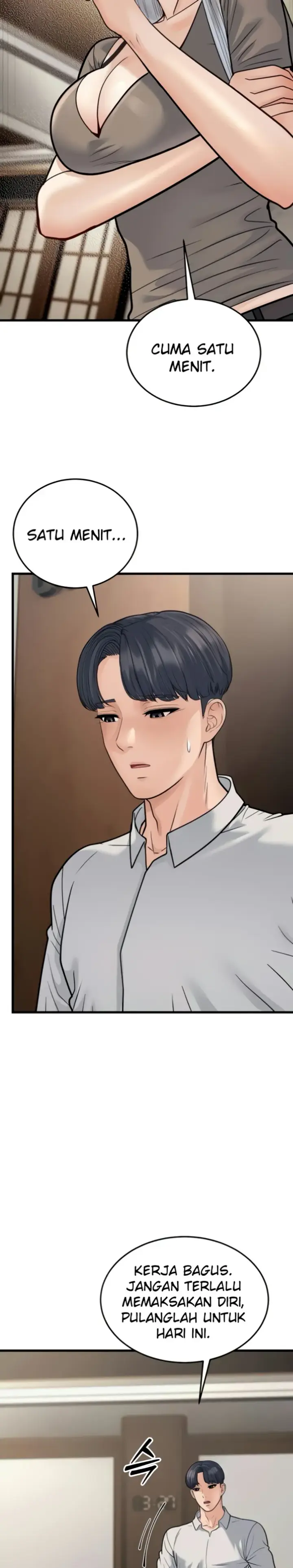 image-komik-young-auntie-chapter-20-10/48