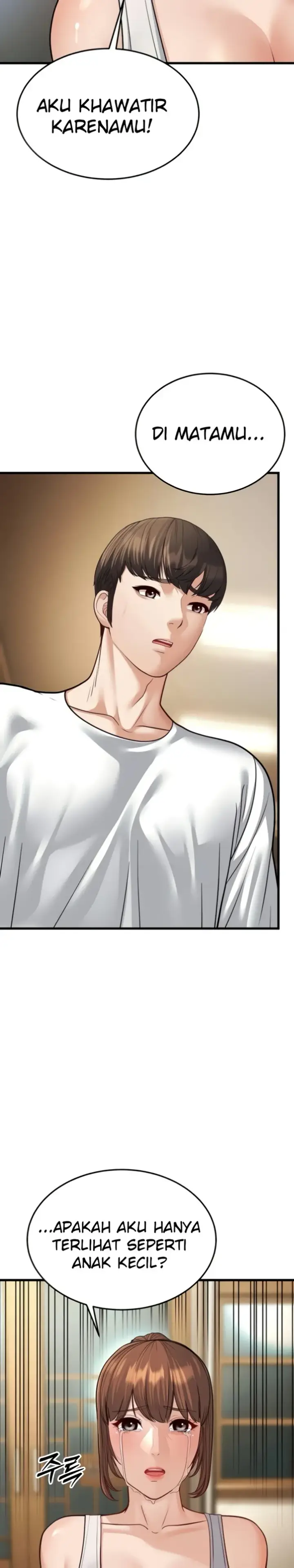 image-komik-young-auntie-chapter-20-34/48