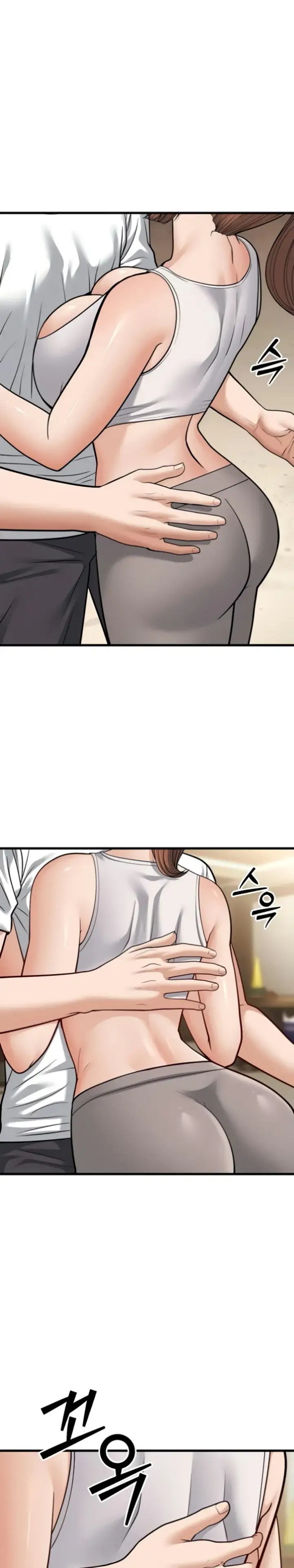 image-komik-young-auntie-chapter-20-36/48