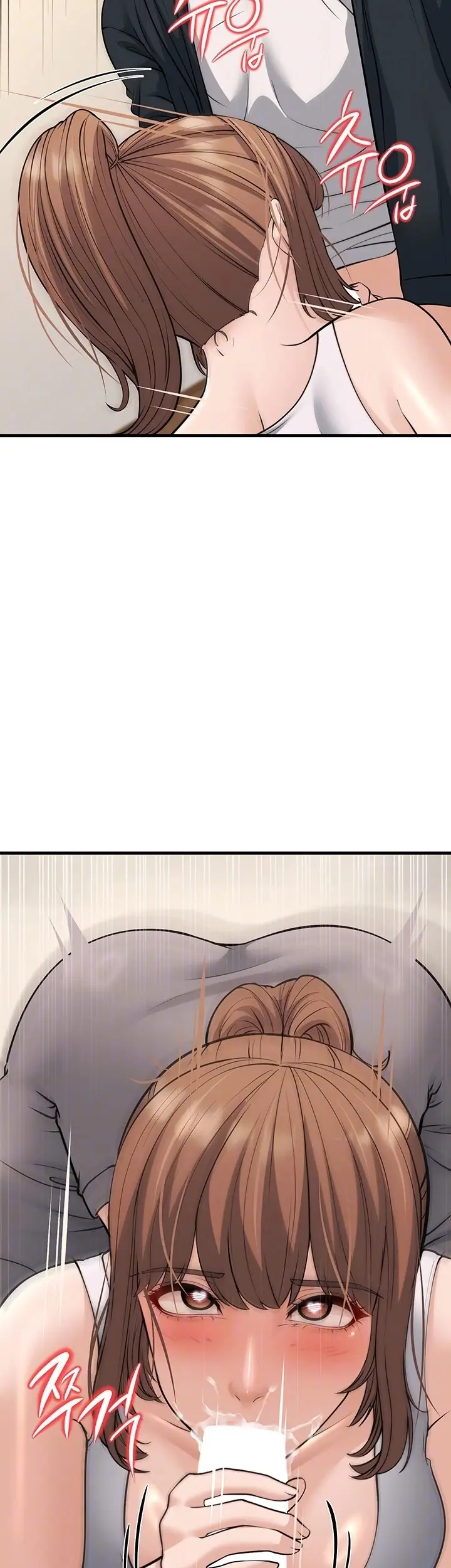 image-komik-young-auntie-chapter-21-10/55