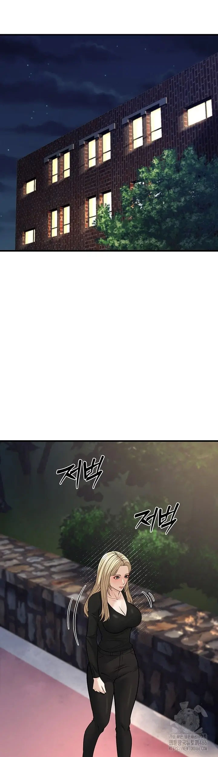 image-komik-young-auntie-chapter-21-12/55