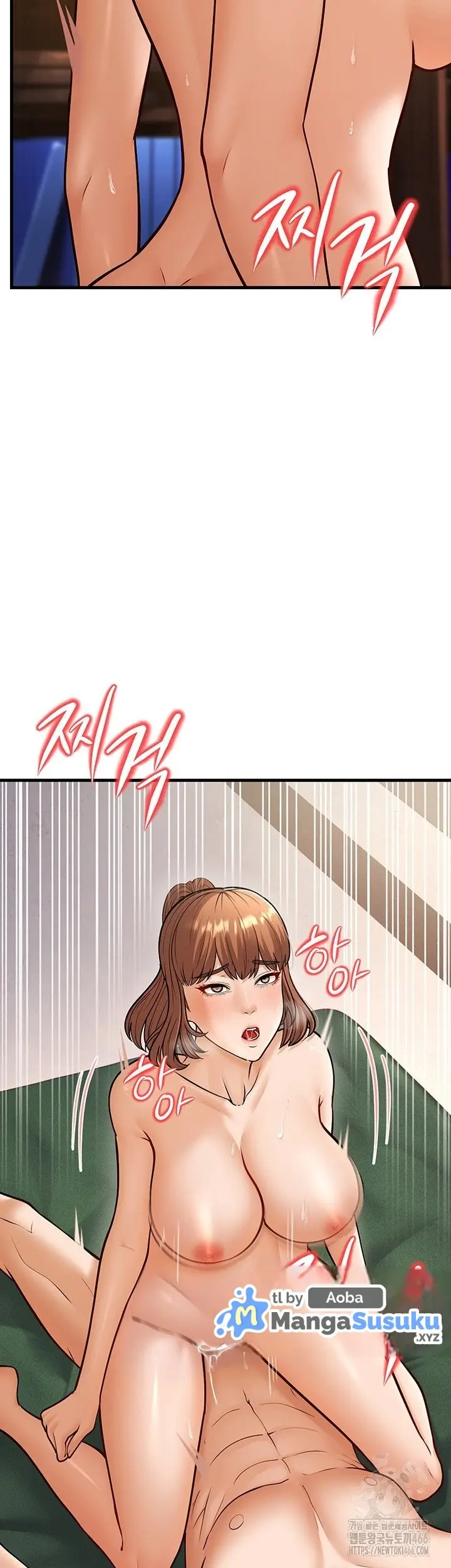 image-komik-young-auntie-chapter-21-33/55