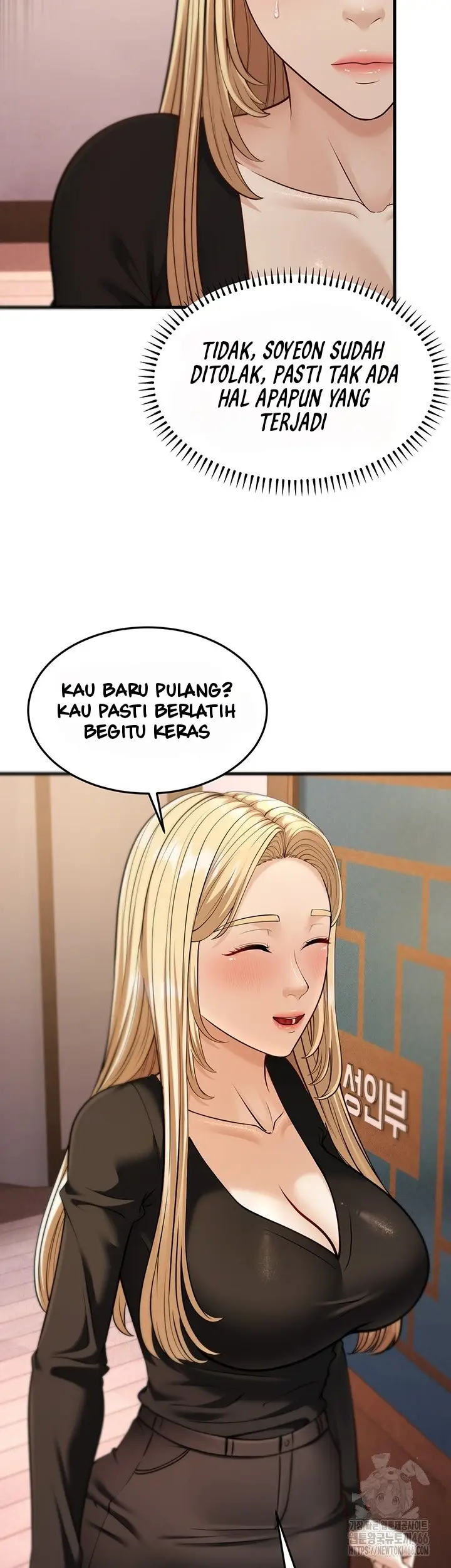 image-komik-young-auntie-chapter-21-51/55