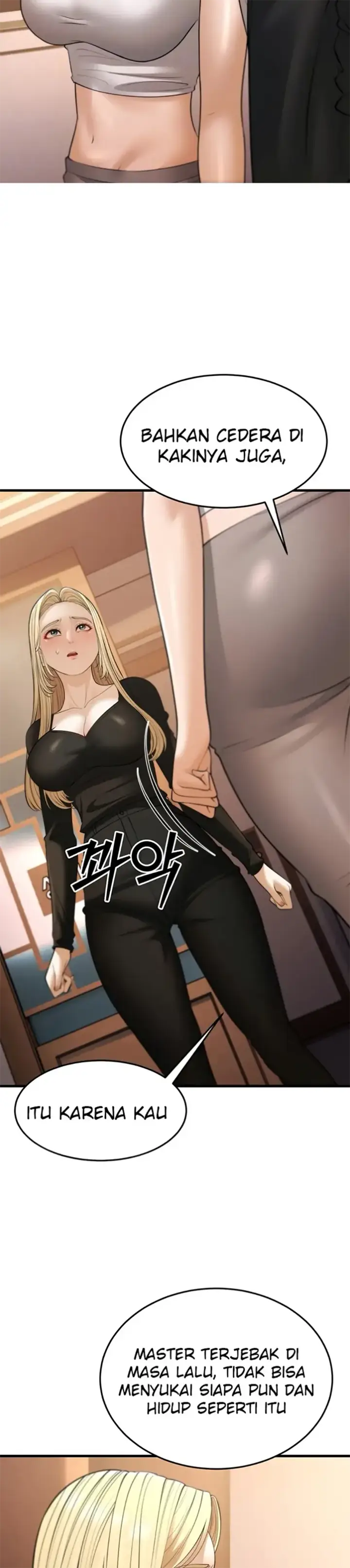 image-komik-young-auntie-chapter-22-2/42