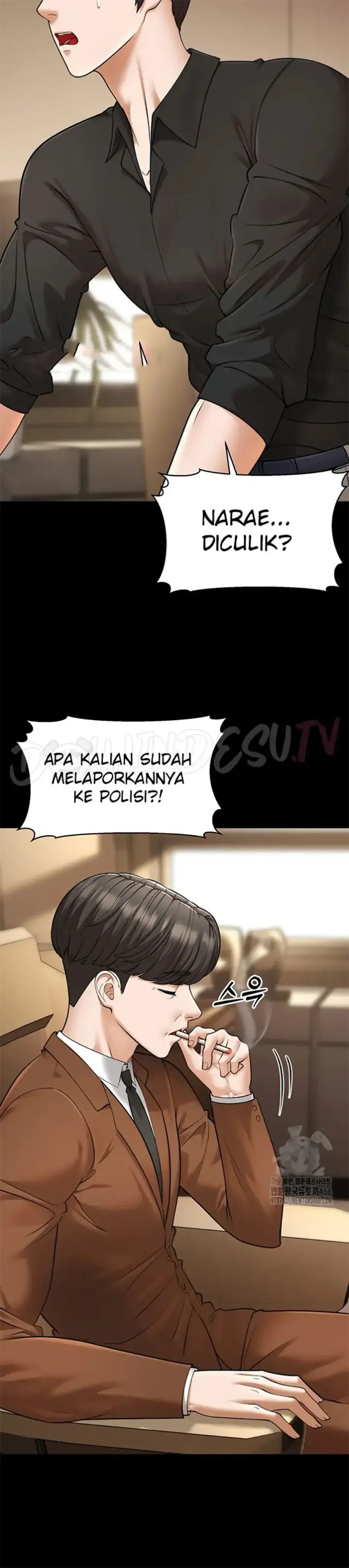 image-komik-young-auntie-chapter-22-14/42