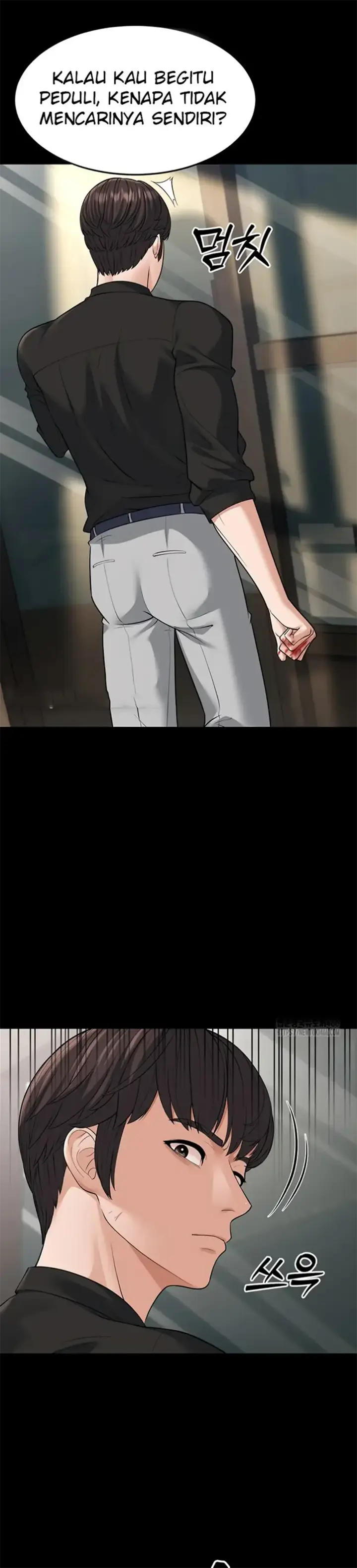 image-komik-young-auntie-chapter-22-23/42