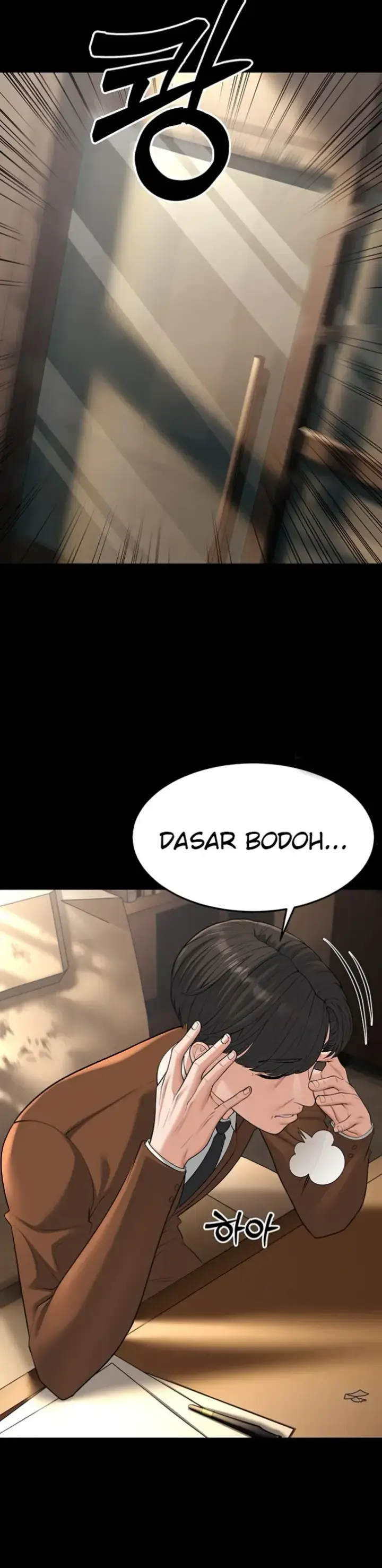 image-komik-young-auntie-chapter-22-24/42