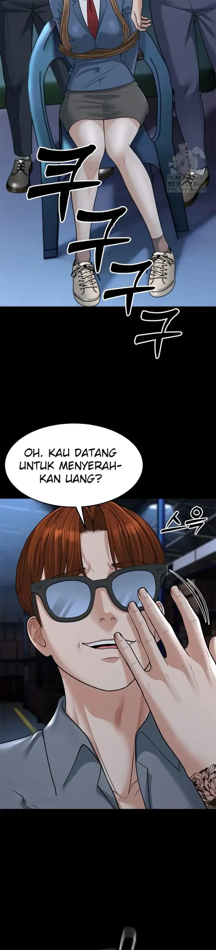 image-komik-young-auntie-chapter-22-27/42