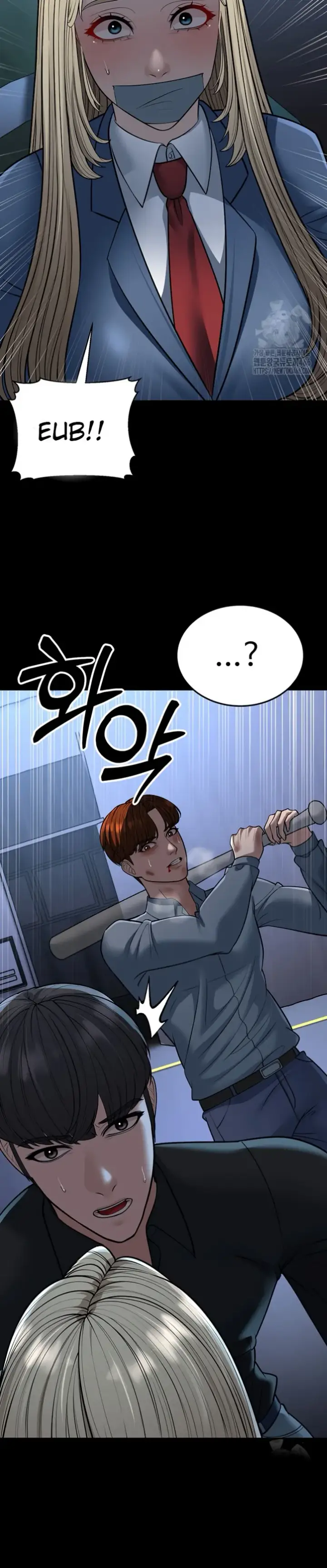 image-komik-young-auntie-chapter-22-32/42