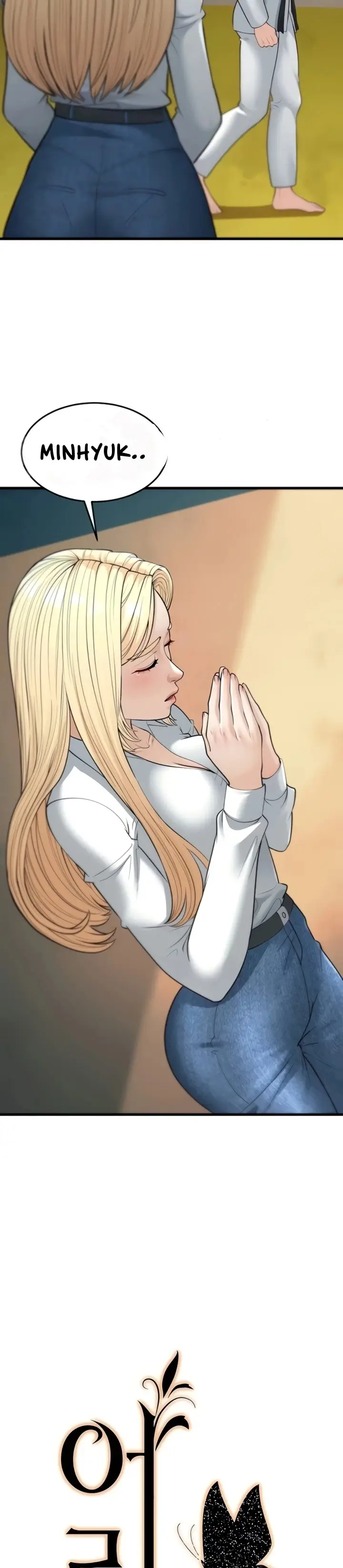 image-komik-young-auntie-chapter-23-8/38