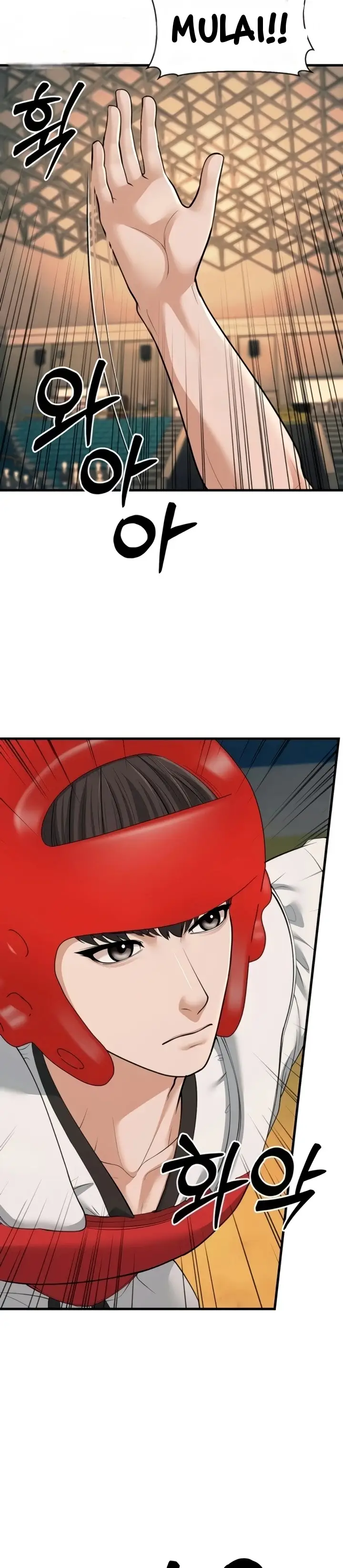 image-komik-young-auntie-chapter-23-15/38