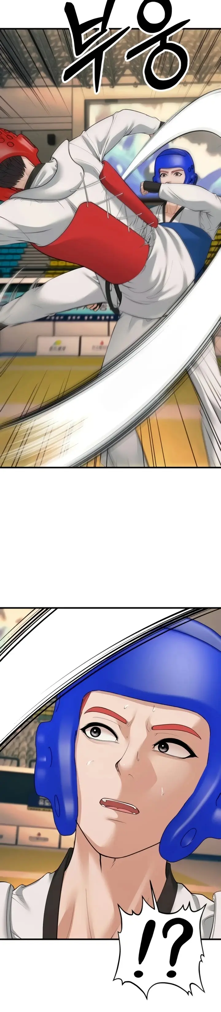 image-komik-young-auntie-chapter-23-16/38