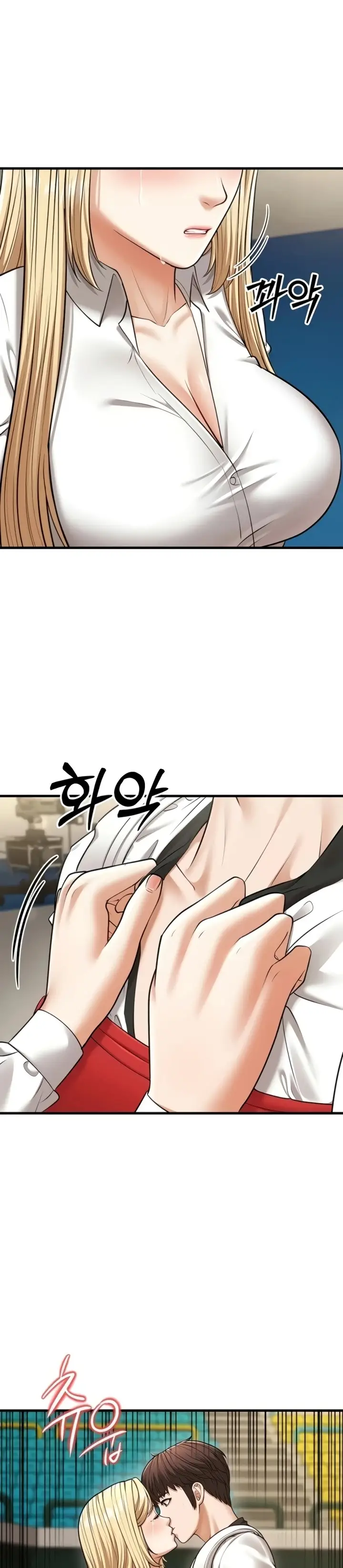 image-komik-young-auntie-chapter-23-32/38