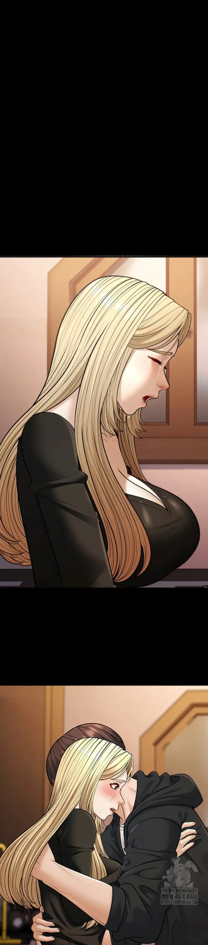 image-komik-young-auntie-chapter-24-end-8/49