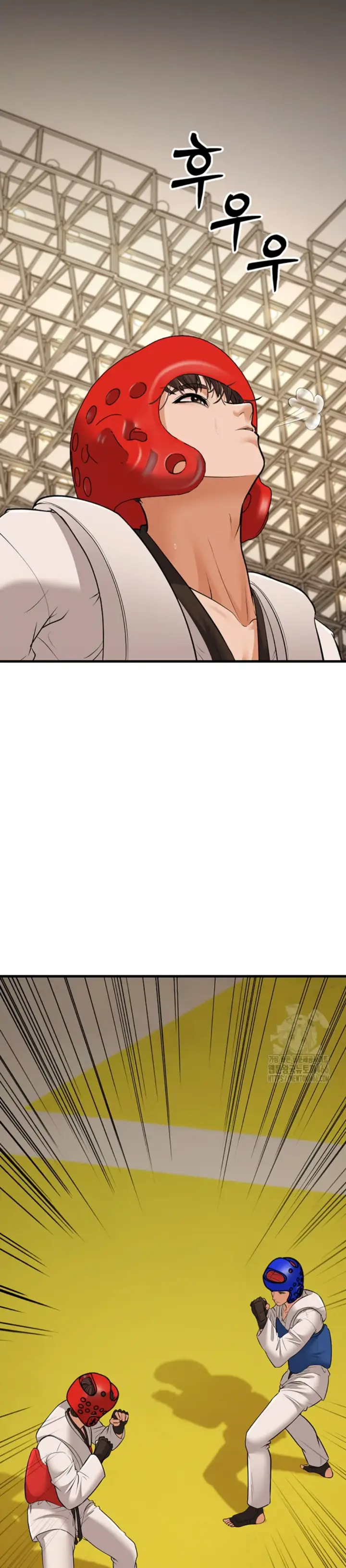 image-komik-young-auntie-chapter-24-end-11/49