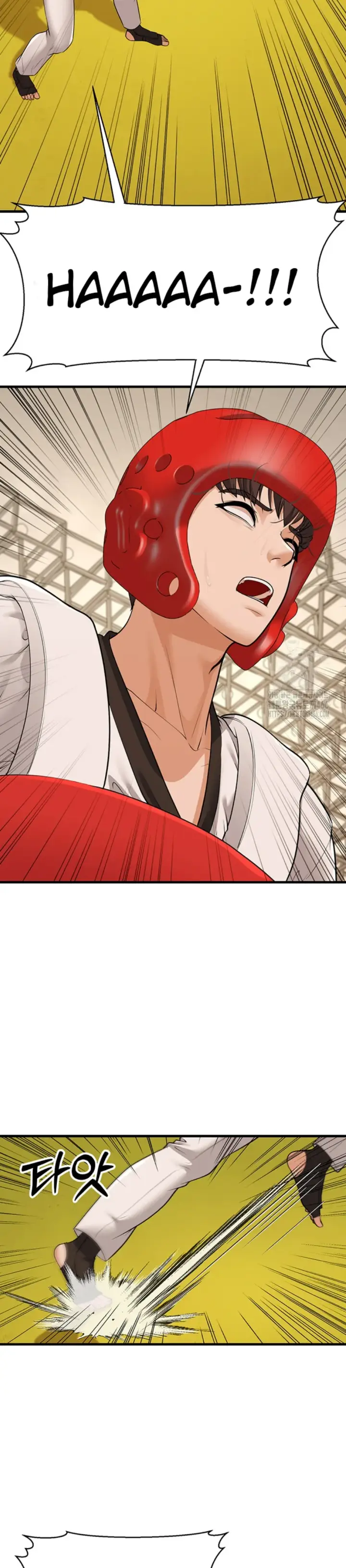 image-komik-young-auntie-chapter-24-end-12/49