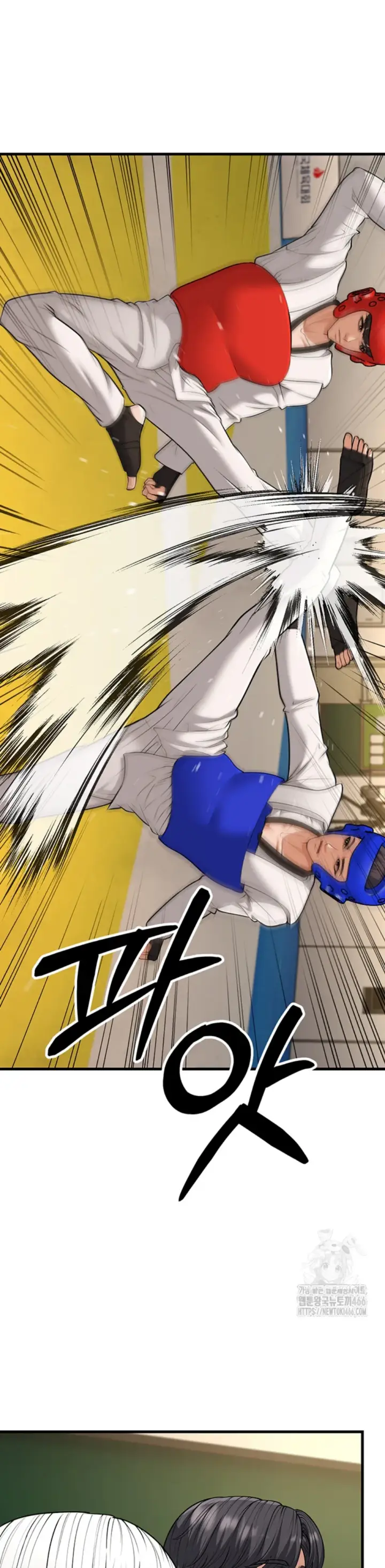 image-komik-young-auntie-chapter-24-end-15/49