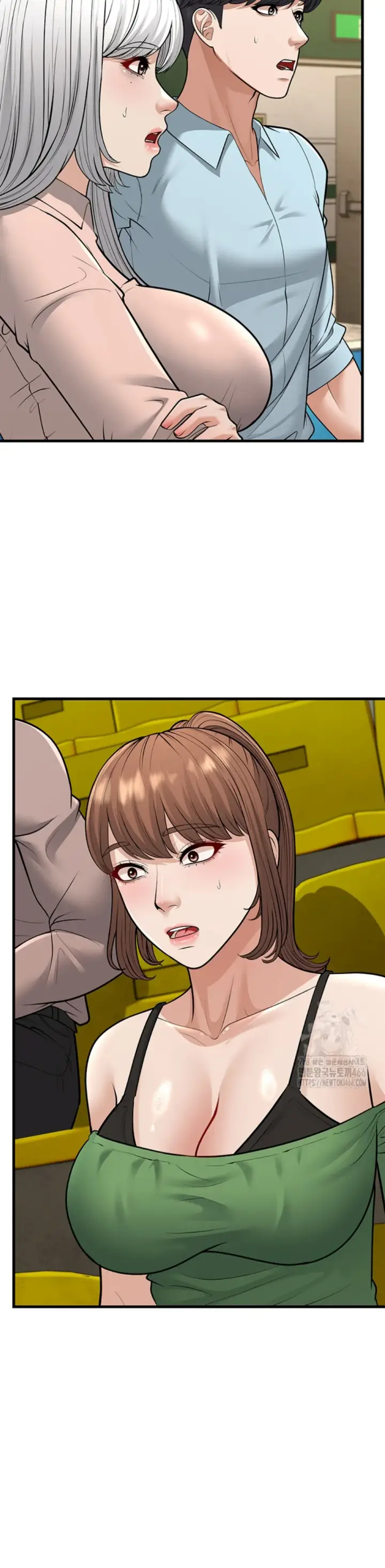 image-komik-young-auntie-chapter-24-end-16/49