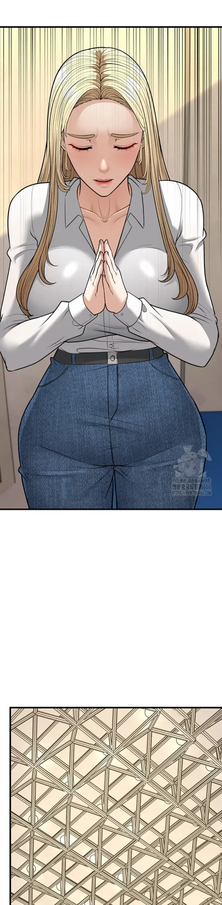image-komik-young-auntie-chapter-24-end-17/49