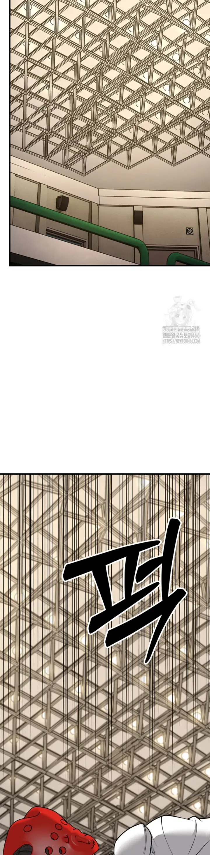 image-komik-young-auntie-chapter-24-end-18/49
