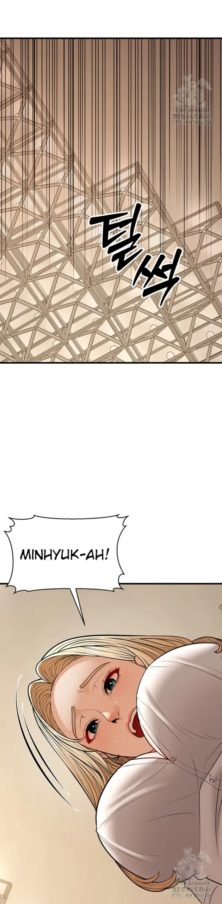 image-komik-young-auntie-chapter-24-end-20/49