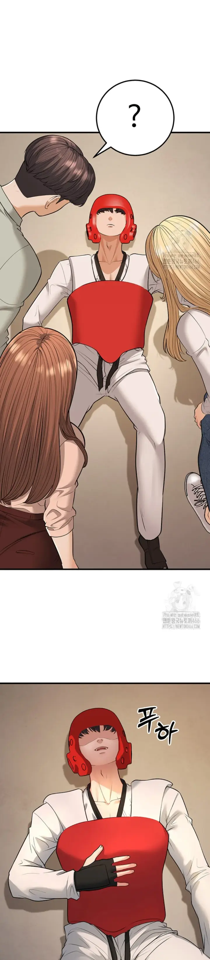 image-komik-young-auntie-chapter-24-end-23/49