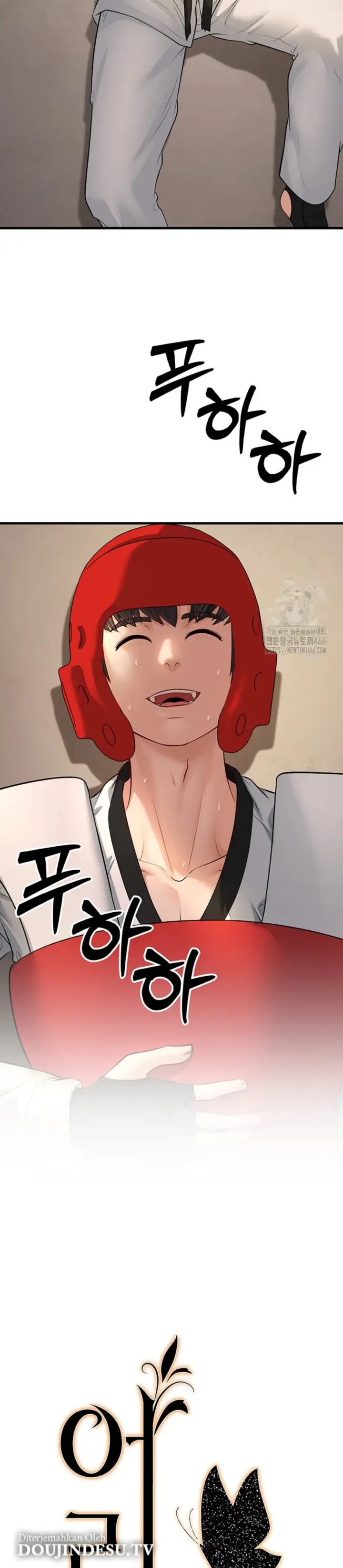 image-komik-young-auntie-chapter-24-end-24/49