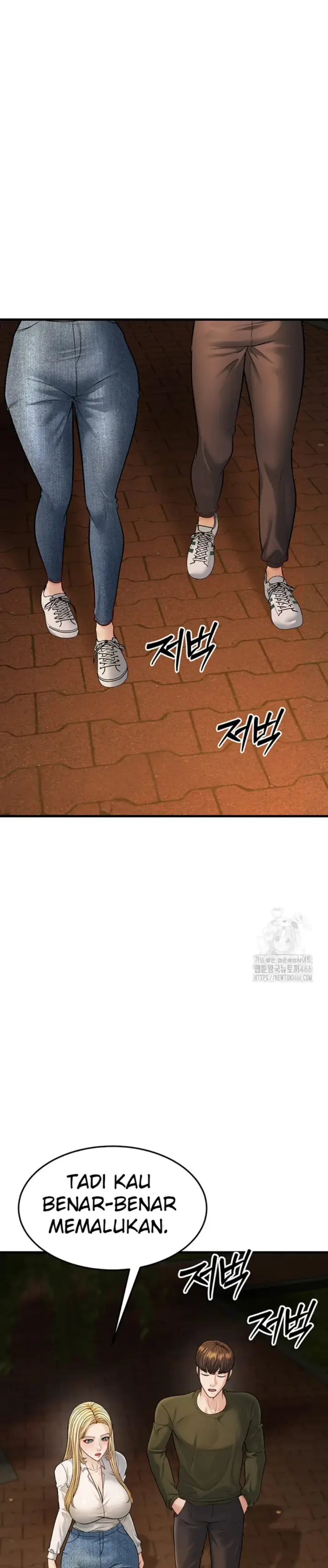 image-komik-young-auntie-chapter-24-end-31/49