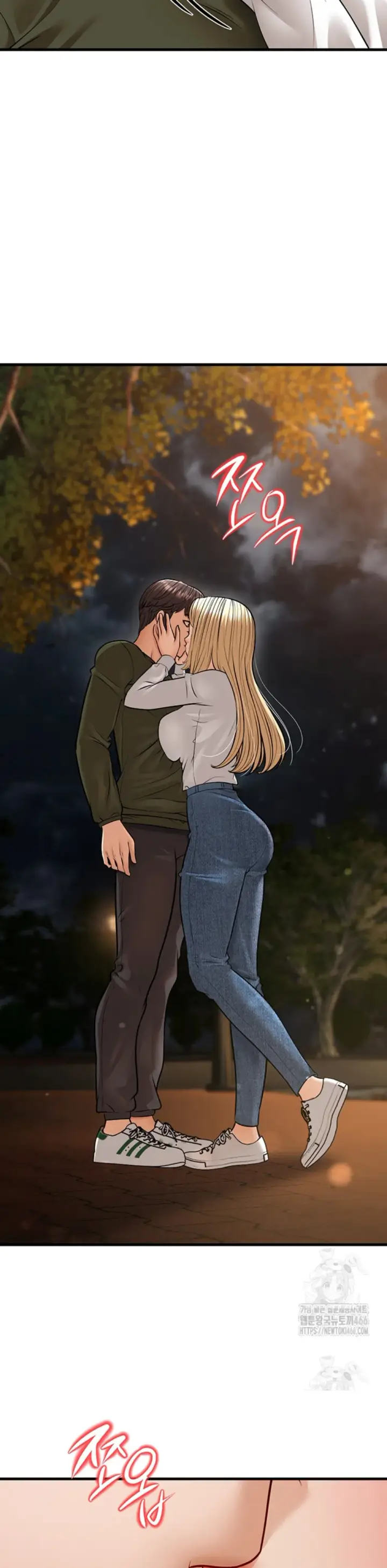 image-komik-young-auntie-chapter-24-end-42/49