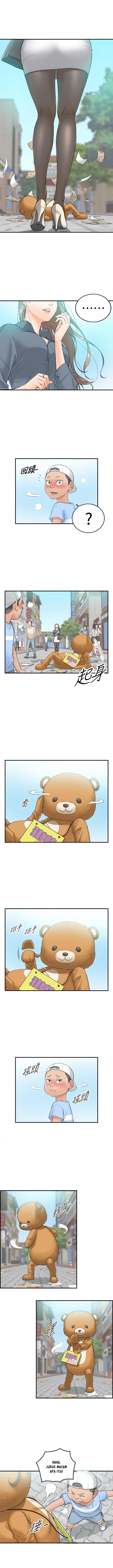 image-komik-young-boss-chapter-1-3/20