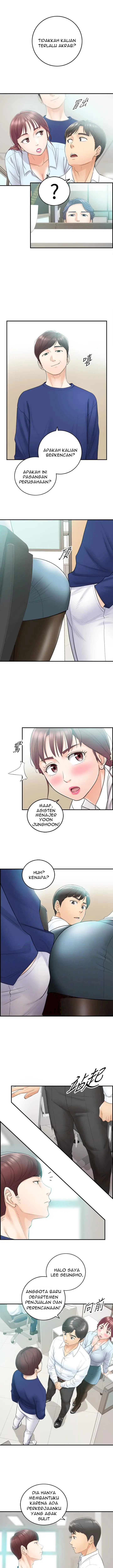 image-komik-young-boss-chapter-11-4/16