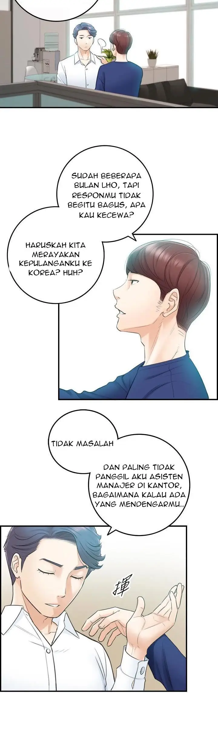 image-komik-young-boss-chapter-11-7/16