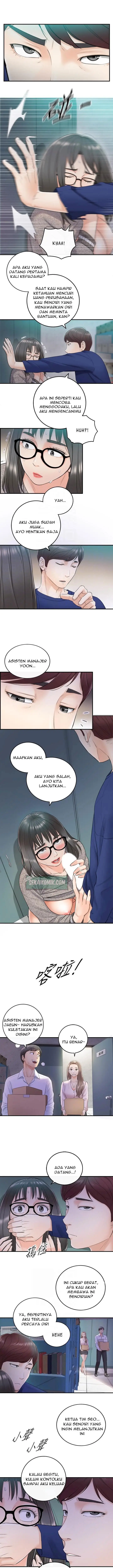 image-komik-young-boss-chapter-11-12/16