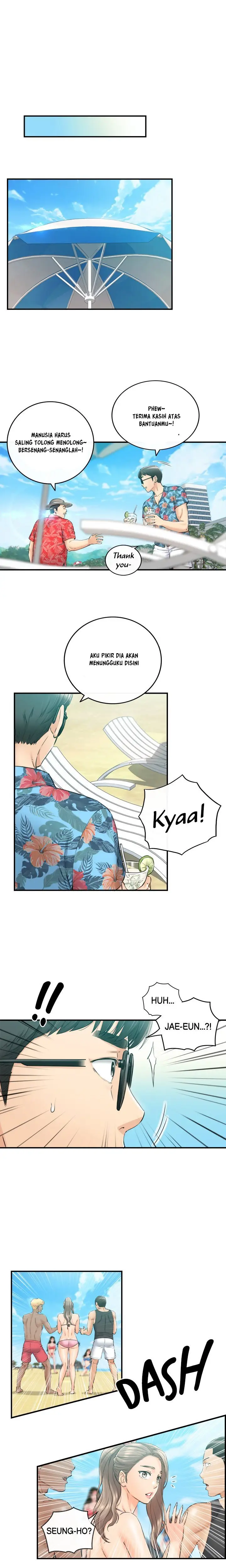 image-komik-young-boss-chapter-110-4/20