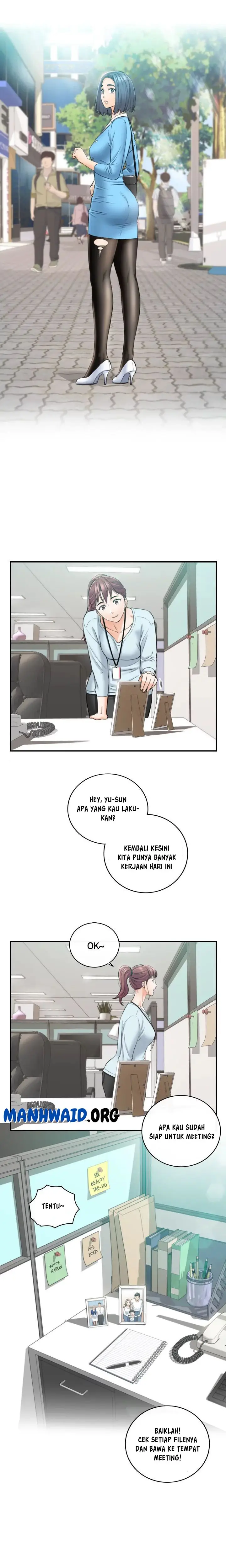 image-komik-young-boss-chapter-113-end-17/22