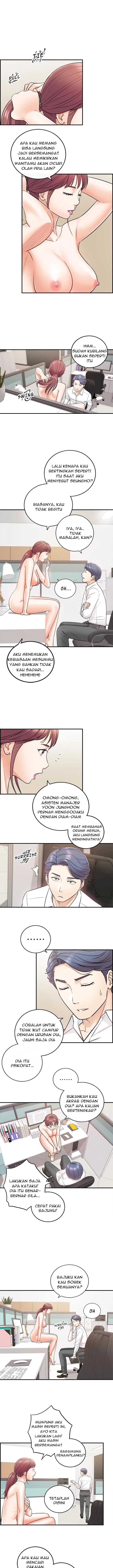 image-komik-young-boss-chapter-14-7/12