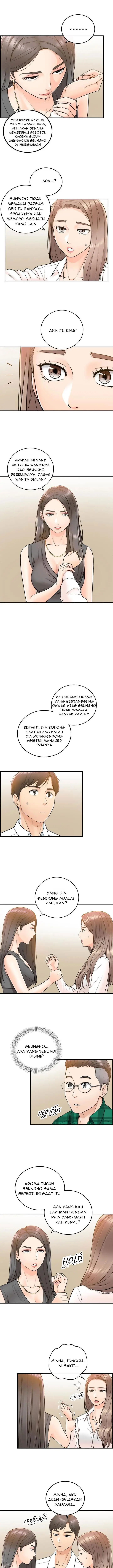 image-komik-young-boss-chapter-15-1/15