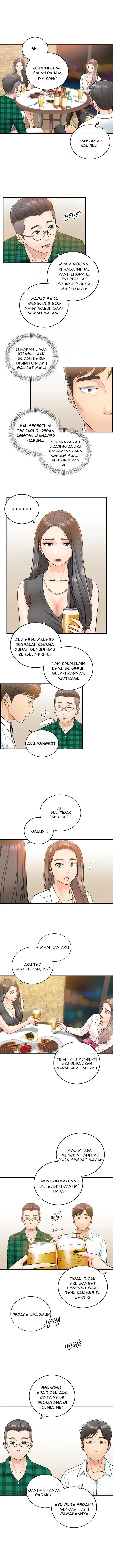 image-komik-young-boss-chapter-15-5/15