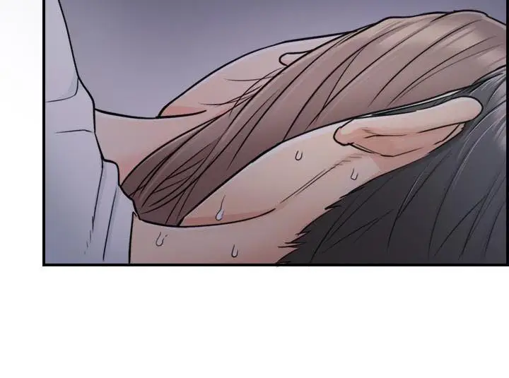 image-komik-young-boss-chapter-16-2/16