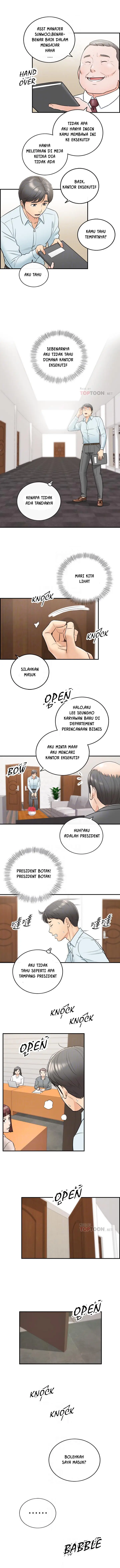 image-komik-young-boss-chapter-16-13/16