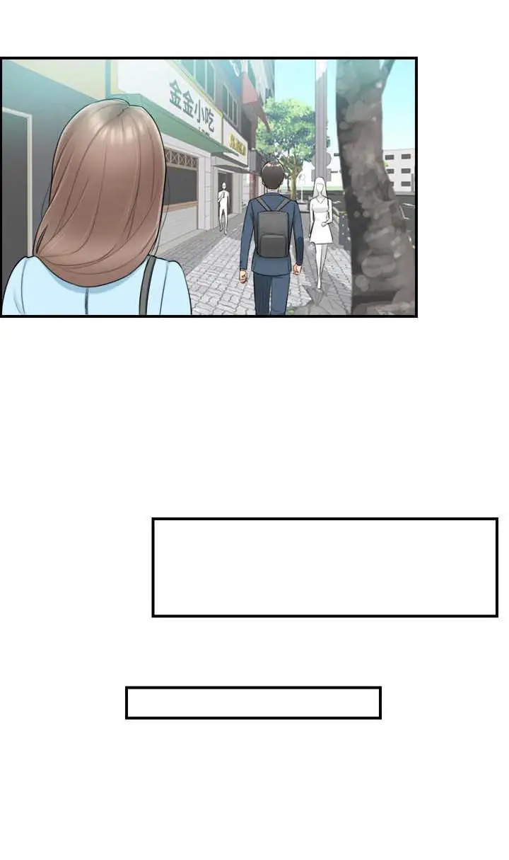 image-komik-young-boss-chapter-2-3/19